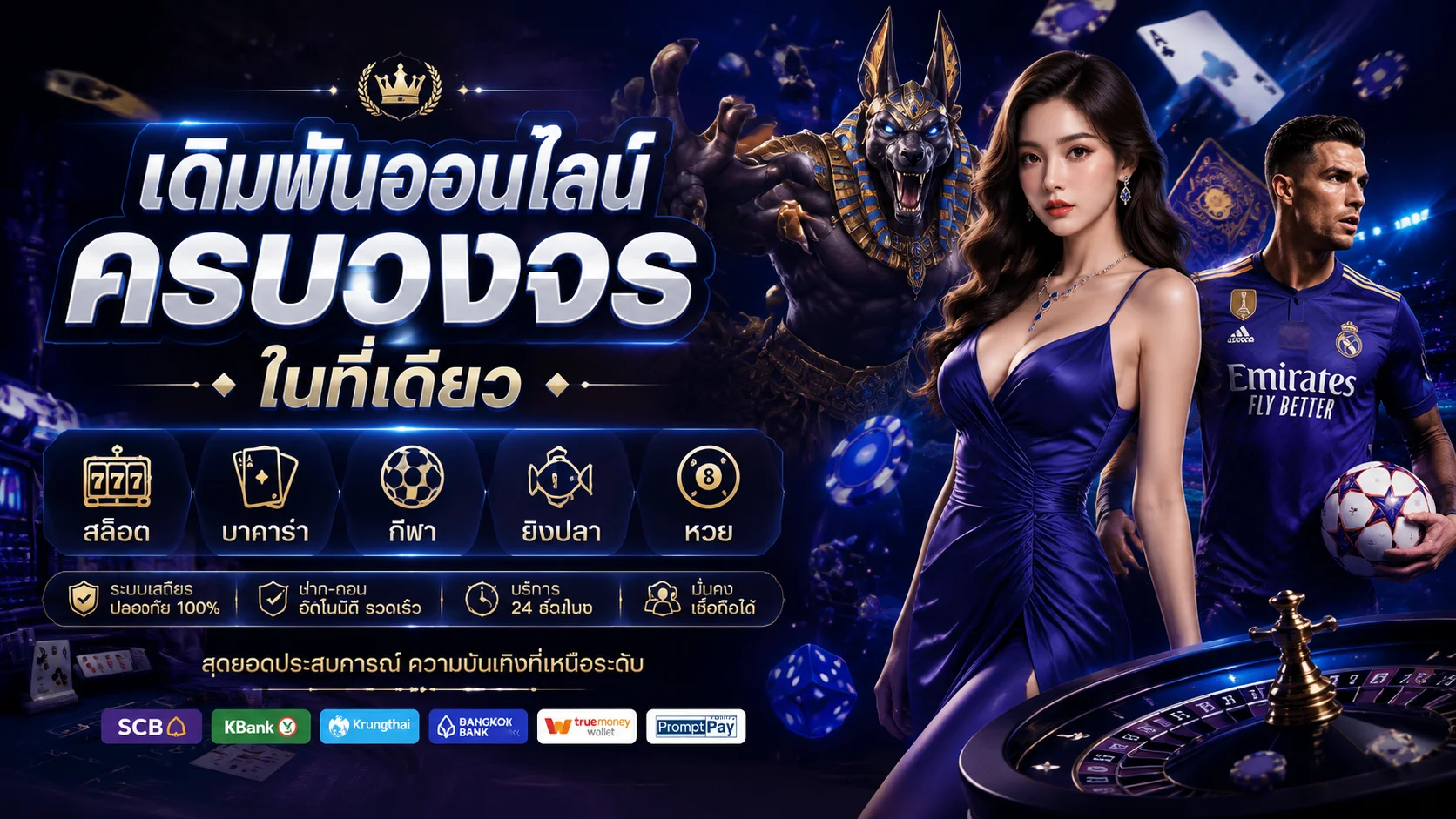 ทดลองเล่นสล็อต PGRICH88 ฟรี ไม่ต้องสมัครก่อน